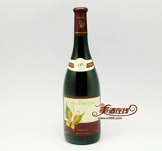 金蝴蝶10年干红葡萄酒(750ml)
